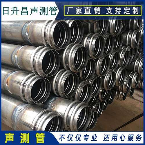 博白声测管的性能试验项目、取样数量及方法
