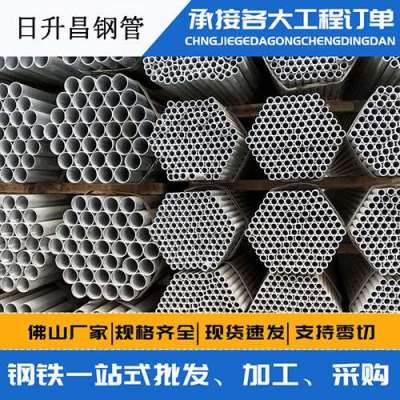 博白声测管桩基现场检测技术规定