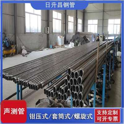 博白声测管连接方式你会选哪种