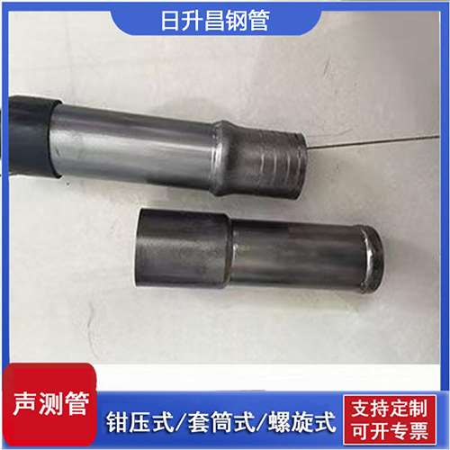 博白声测管检测前准备工作有哪些