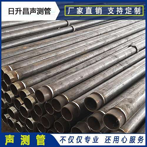 博白声测管外观质量有哪些要求？